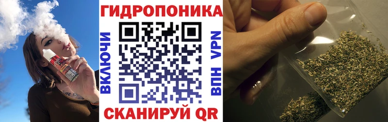 Магазин наркотиков Усолье-Сибирское Конопля Cocaine СОЛЬ АМФЕТАМИН ГАШ