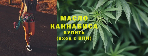 PSILOCYBIN Алексин