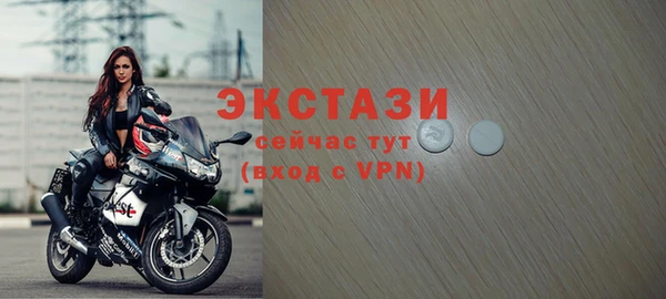 PSILOCYBIN Алексин