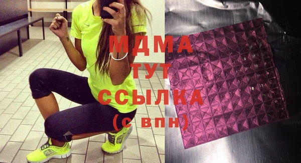 сатива Алзамай