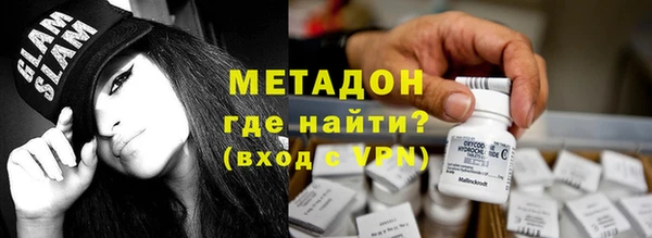 PSILOCYBIN Алексин