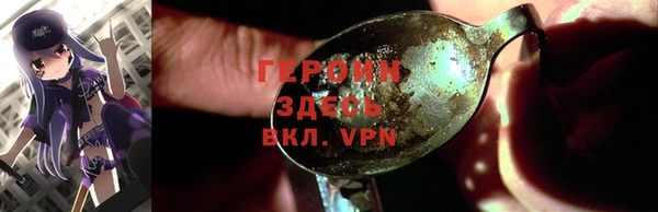 PSILOCYBIN Алексин