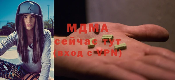 сатива Алзамай