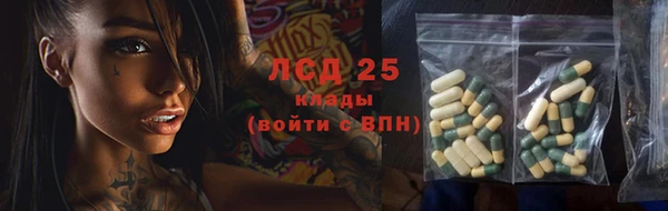 2c-b Дмитровск