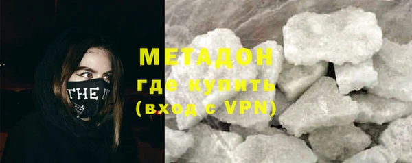 сатива Алзамай