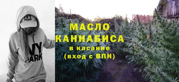 PSILOCYBIN Алексин