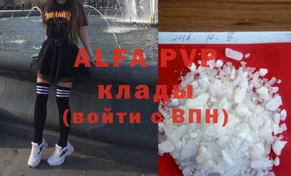 сатива Алзамай