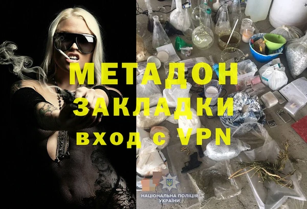 PSILOCYBIN Алексин