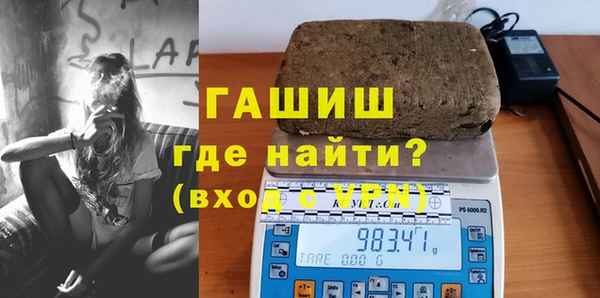 мефедрон Алексеевка