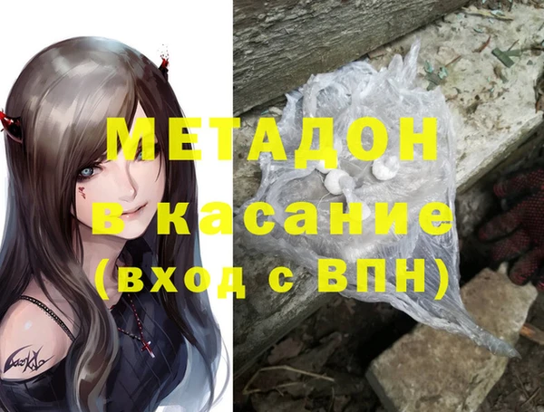 PSILOCYBIN Алексин
