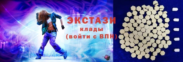 сатива Алзамай