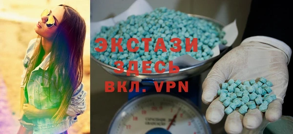 PSILOCYBIN Алексин