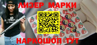 гашиш Рузаевка