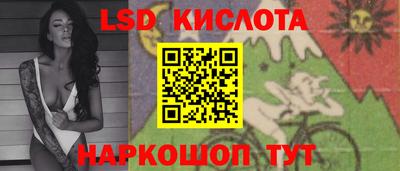 мяу мяу кристалл Пугачёв