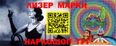 мефедрон Рыбинск