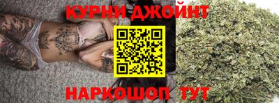 мефедрон Рыбинск