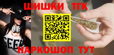mix Пыть-Ях