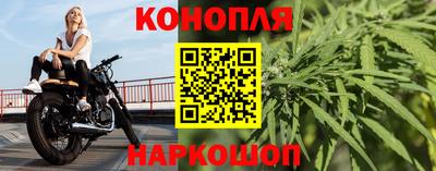 mix Пыть-Ях