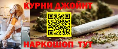 гашиш Рузаевка