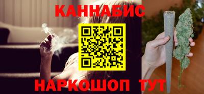 гашиш Рузаевка