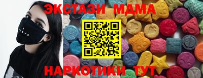 mix Пыть-Ях