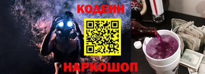 прущие крисы Пушкино