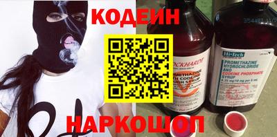 spice Рязань