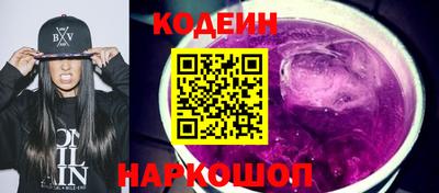 spice Рязань