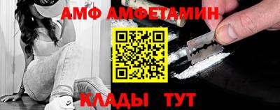 прущие крисы Пушкино