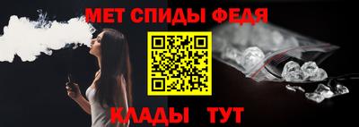 прущие крисы Пушкино