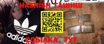 spice Рязань