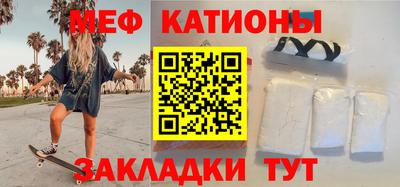 прущие крисы Пушкино