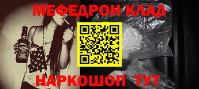 гашиш Рузаевка
