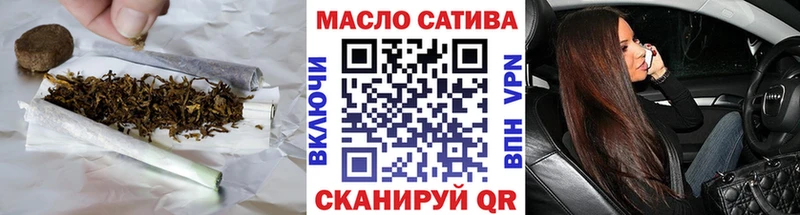 ТГК Wax  магазин продажи наркотиков  ссылка на мегу   Усолье-Сибирское 
