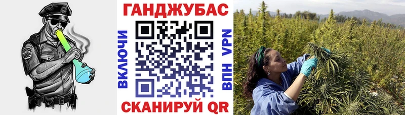 Канабис THC 21%  Усолье-Сибирское 